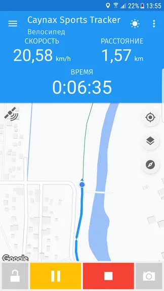 Скриншот 1/8