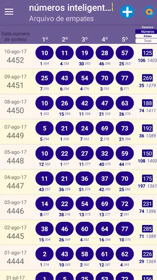 Скриншот 5/6