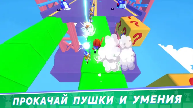 Скриншот 5/9