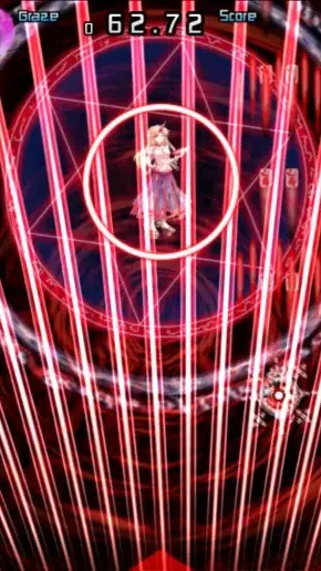 Скриншот 7/8