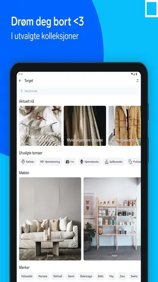 Скриншот 8/8