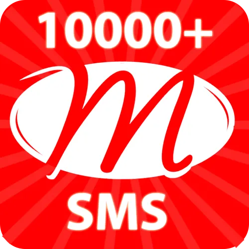 10000+ SMS Message Collection — иконка