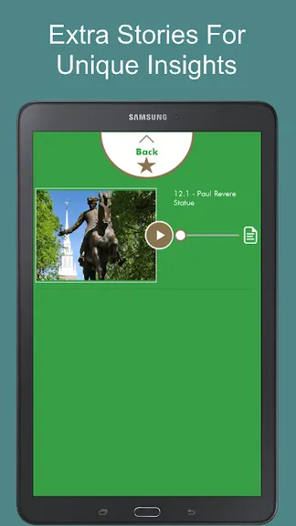 Скриншот 10/10