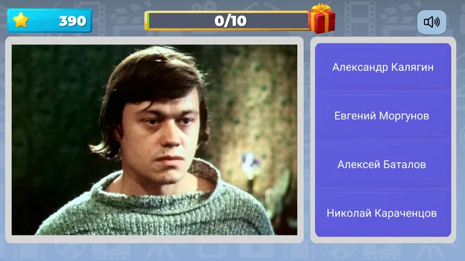 Скриншот 4/4