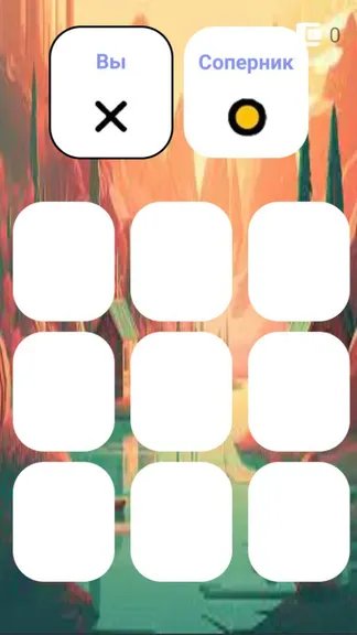 Скриншот 1/1