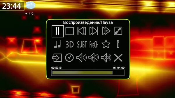 Скриншот 1/4