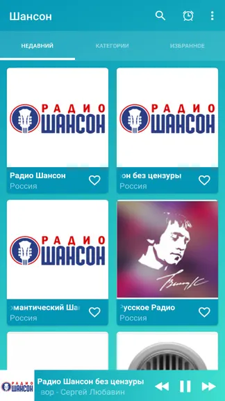 Скриншот 1/5