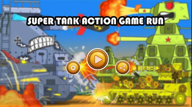 Скриншот 1/4