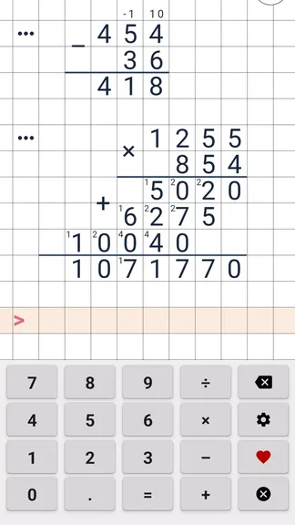 Скриншот 2/6