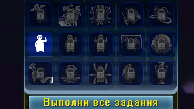 Скриншот 4/4