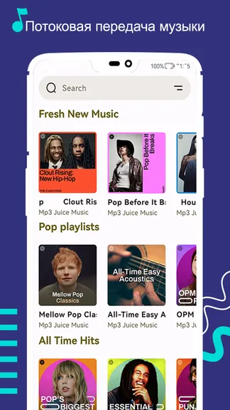 Скриншот 1/5