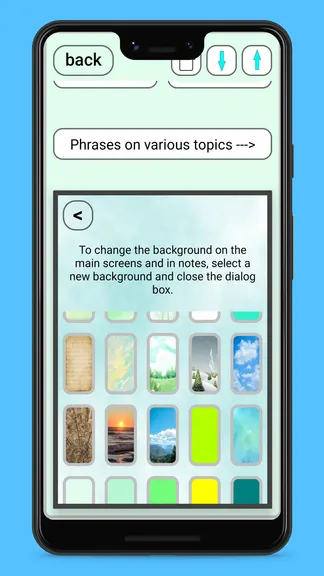 Скриншот 8/8