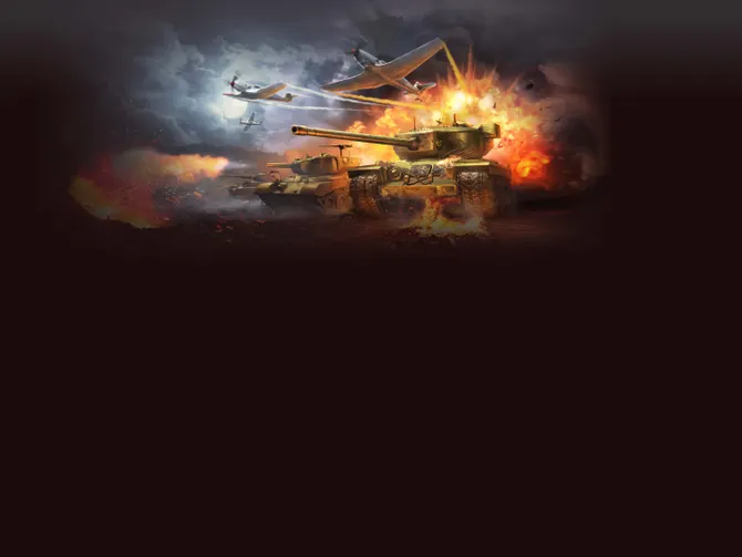 Обложка события Акция по случаю выхода