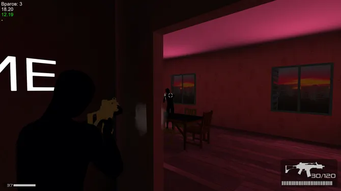 Скриншот 3/4
