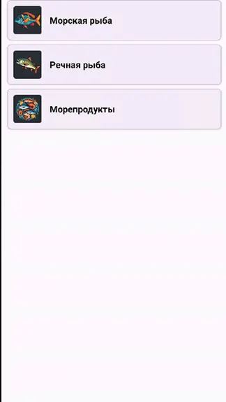 Скриншот 2/7