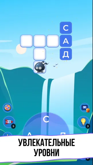 Скриншот 2/8