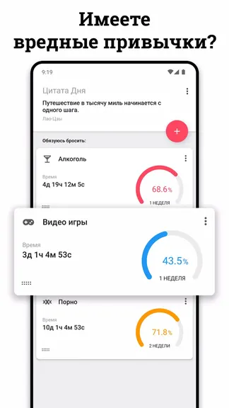 Скриншот 1/6