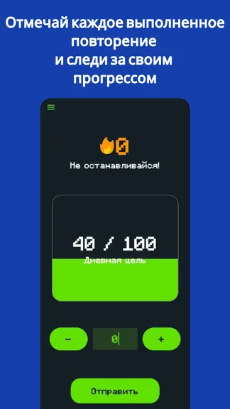 Скриншот 1/3