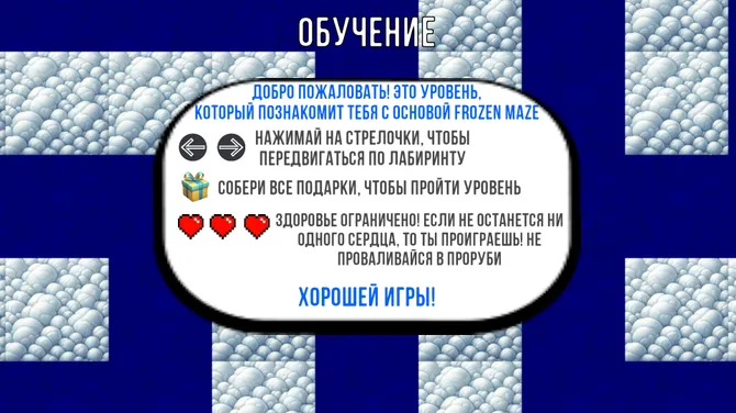 Скриншот 1/5