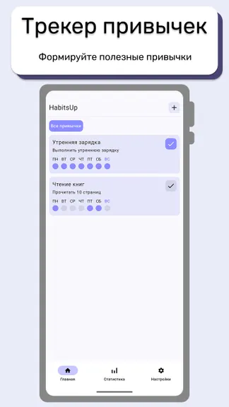 Скриншот 1/3