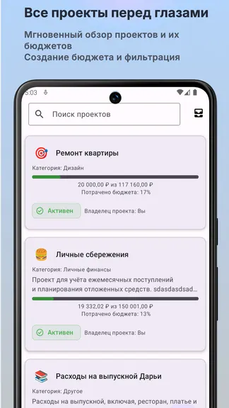 Скриншот 1/5