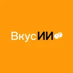 ВкусИИ логотип