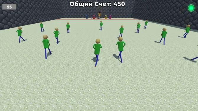 Скриншот 2/2