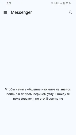 Скриншот 1/5