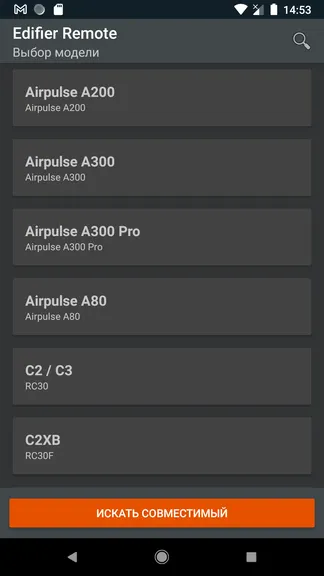 Скриншот 2/6