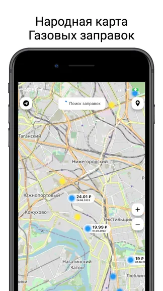 Скриншот 1/3