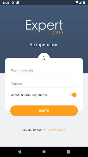 Скриншот 1/5