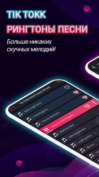 Скриншот 1/5