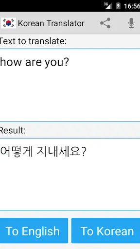 Скриншот 1/4