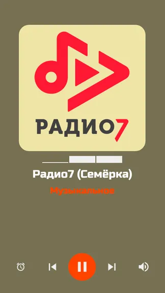 Скриншот 2/10