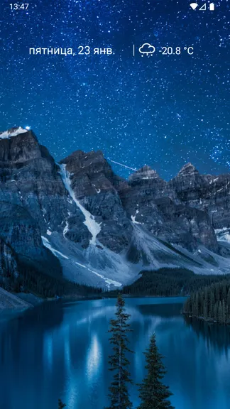 Скриншот 9/10