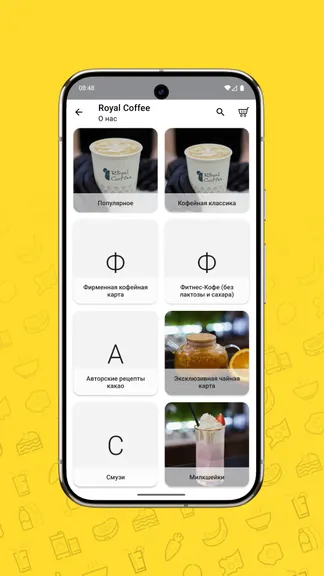 Скриншот 2/5