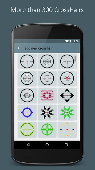 Скриншот 2/5