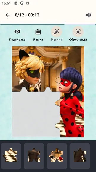 Скриншот 3/3