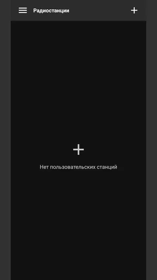 Скриншот 8/8