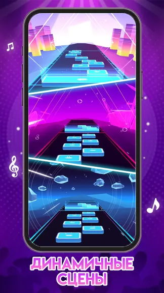 Скриншот 2/6