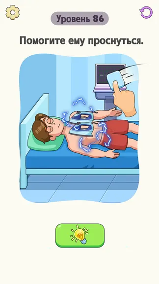 Скриншот 4/7