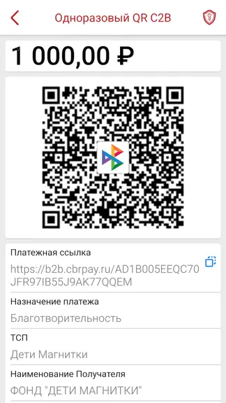 Скриншот 2/7