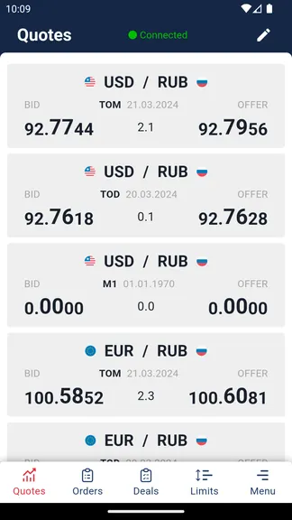 Скриншот 4/5