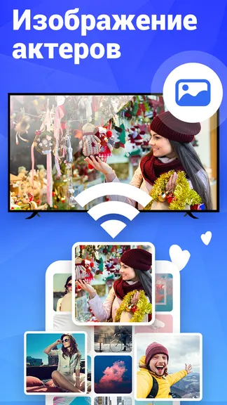 Скриншот 2/8