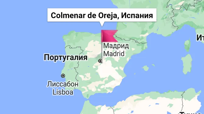 Скриншот 5/9