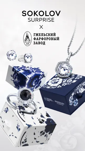 Скриншот 3/7