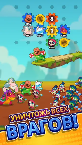 Скриншот 2/5