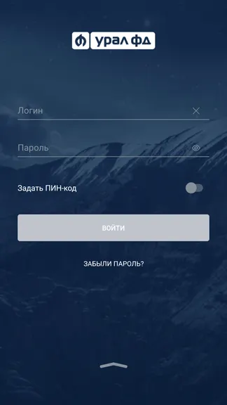 Скриншот 1/7