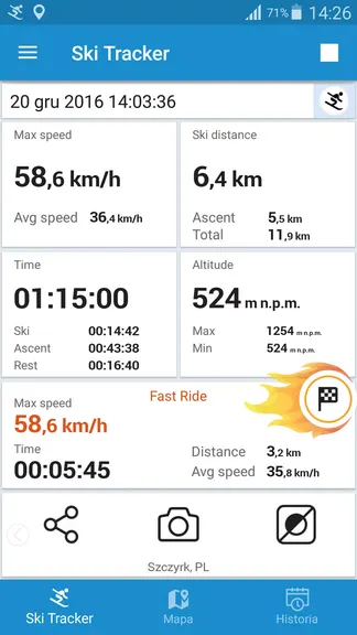 Скриншот 7/8