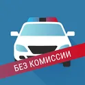 Штрафы ГИБДД без комиссии логотип